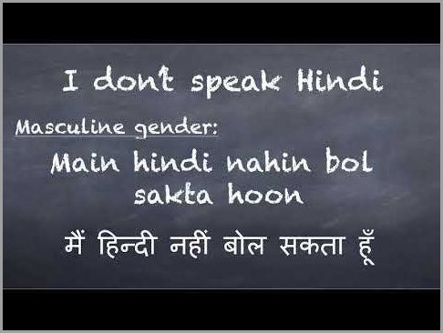 How to say How are you in Hindi A Complete Guide