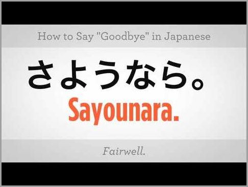 Polite Ways to Say Goodbye in Japanese