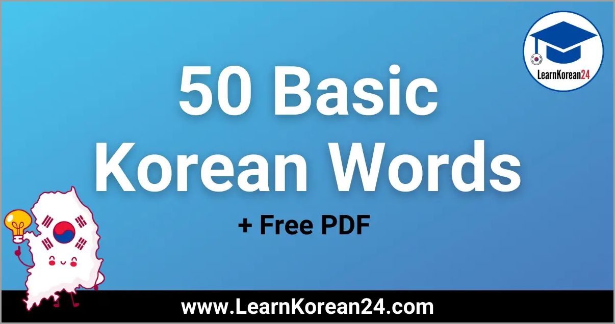 Learn How to Say Please in Korean | Korean Dictionary