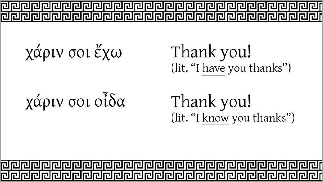 Learn How to Say Thank You in Greek | Easy Greek Phrases